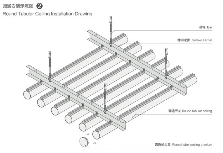 结构2.jpg