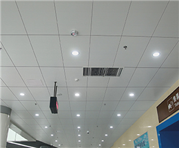 Low-edge Clip-in Ceiling