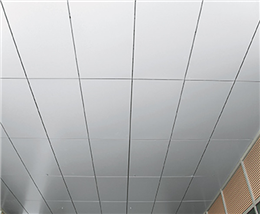 Corrugated board