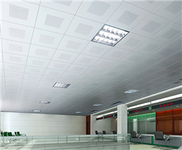 Low-edge Clip-in Ceiling