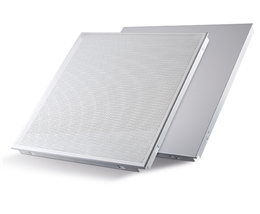 Low-edge Clip-in Ceiling